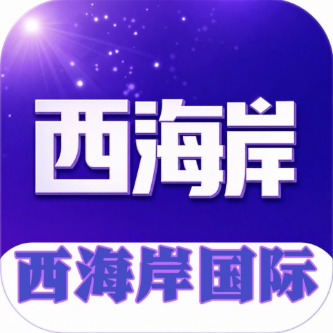 20号开放娱乐